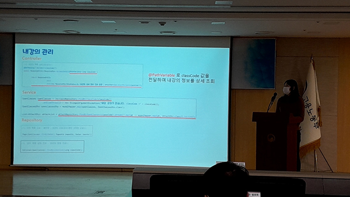 KakaoTalk_20221212_090202687_29.jpg